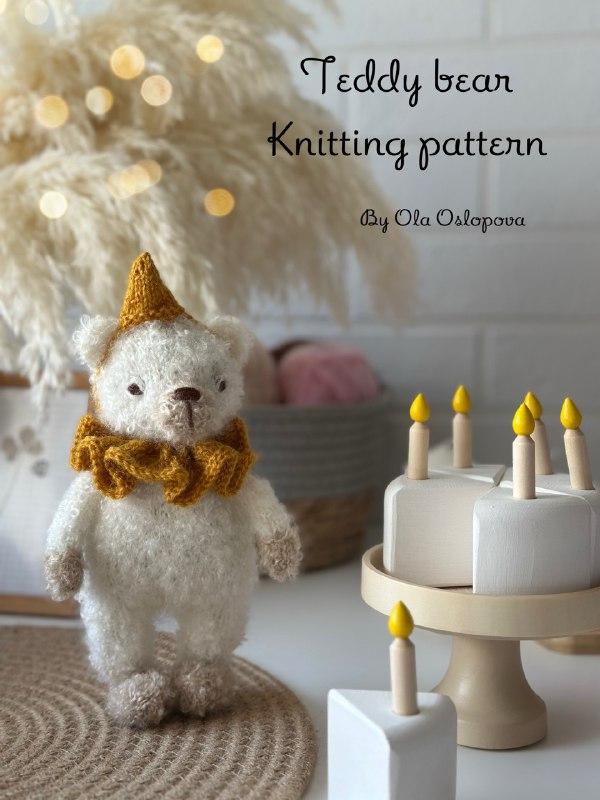 Boucle Bear knitting pattern