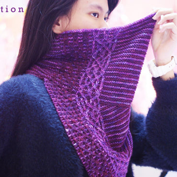 Reflection (Knit)