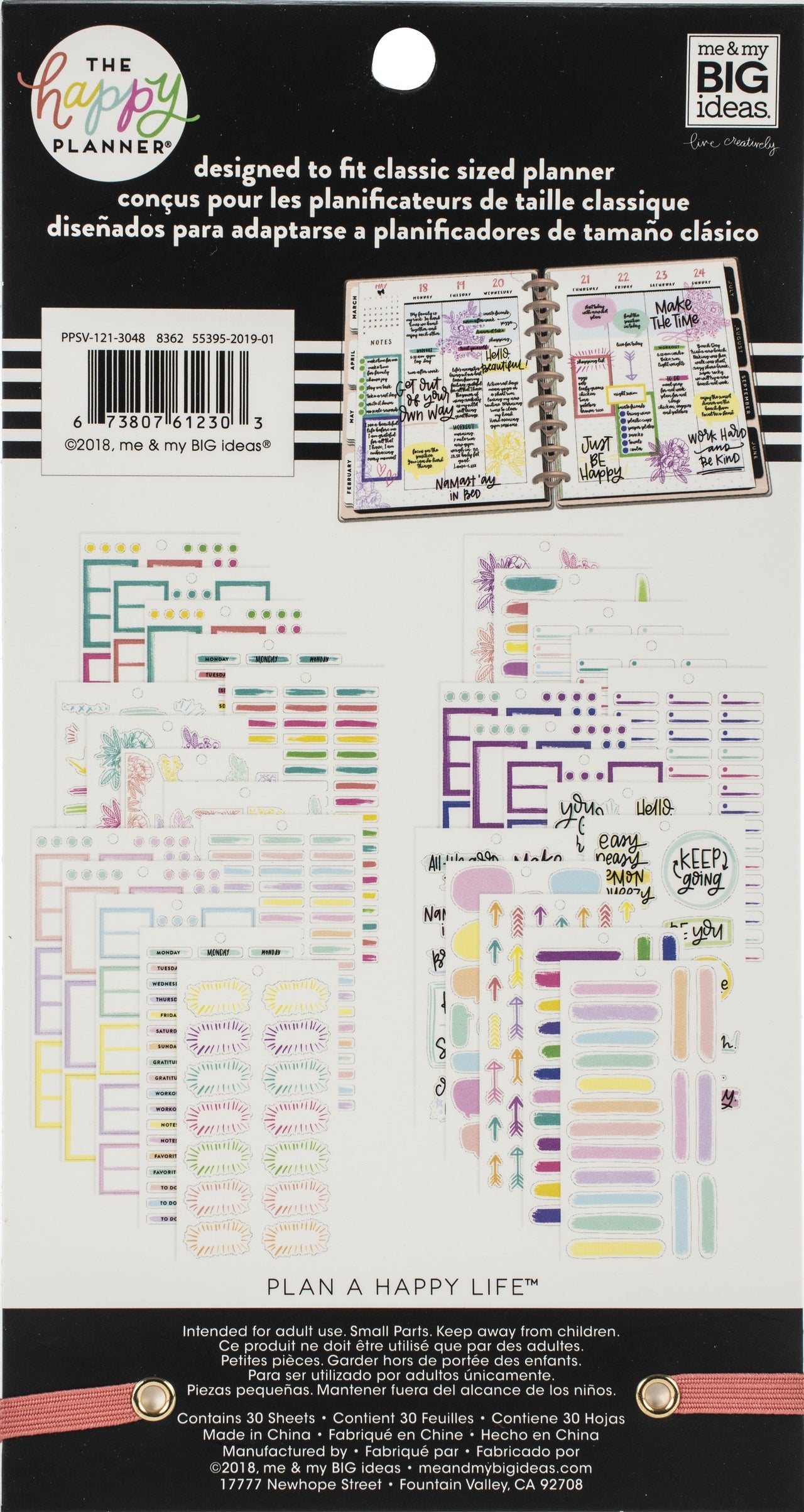 The Happy Planner Sticker Value Pack - Highlights Boxes, 924/Pkg