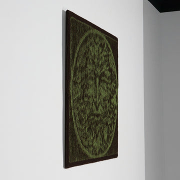 The Green Man Illusion