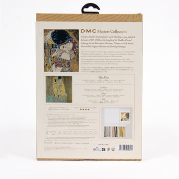 DMC Gustav Klimt - The Kiss (includes Étoile) Cross Stitch Kit - 30cm x 20cm