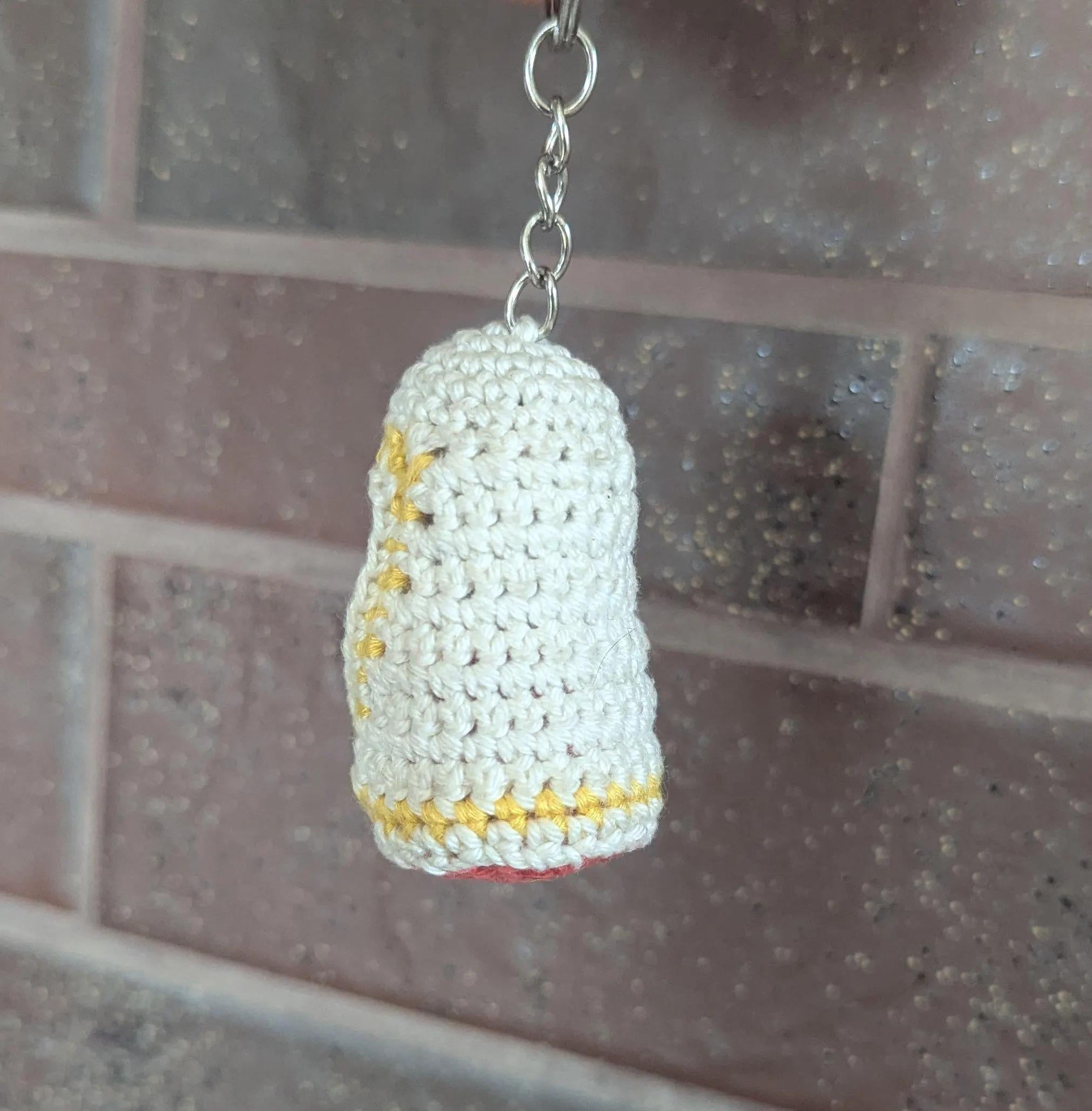 Virgin Mary Keychain English-US