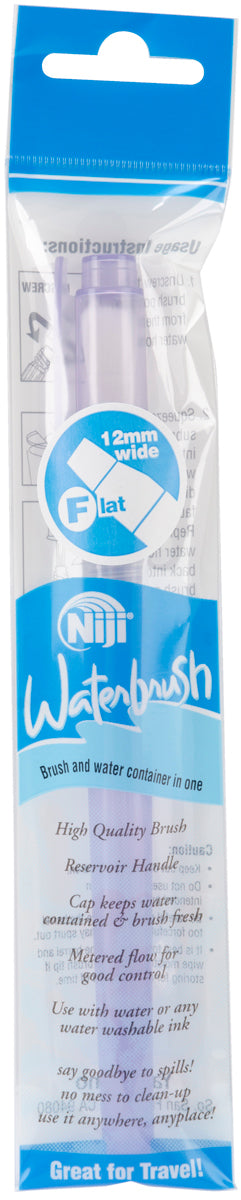 Yasutomo Niji Waterbrush Flat - 12mm Wide