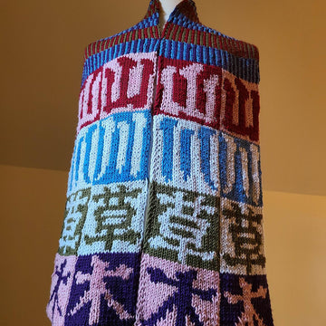 Nature Scarf