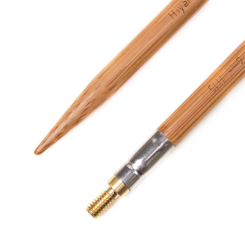 HiyaHiya Bamboo Interchangeable Needle Tips 12cm (5")