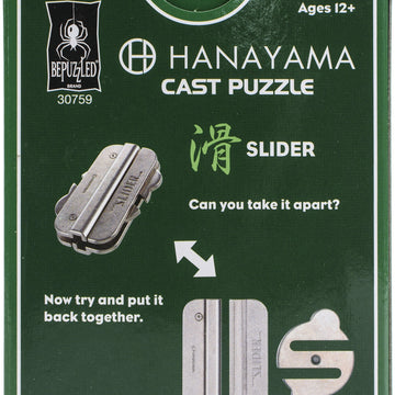 University Games Hanayama Cast Puzzle - Slider Level 3