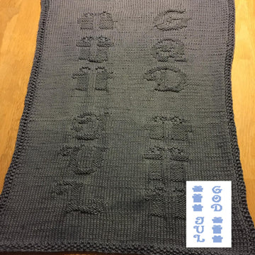 Nr. 328 – 19 – 15. Christmas Gifts guest towel