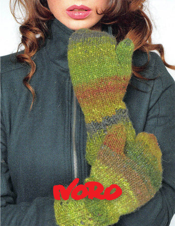 Ash Mittens in Noro Kama - KT.12. - Downloadable PDF