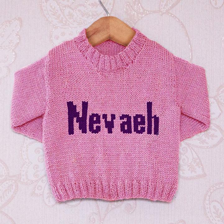Intarsia - Nevaeh Moniker Chart - Childrens Sweater