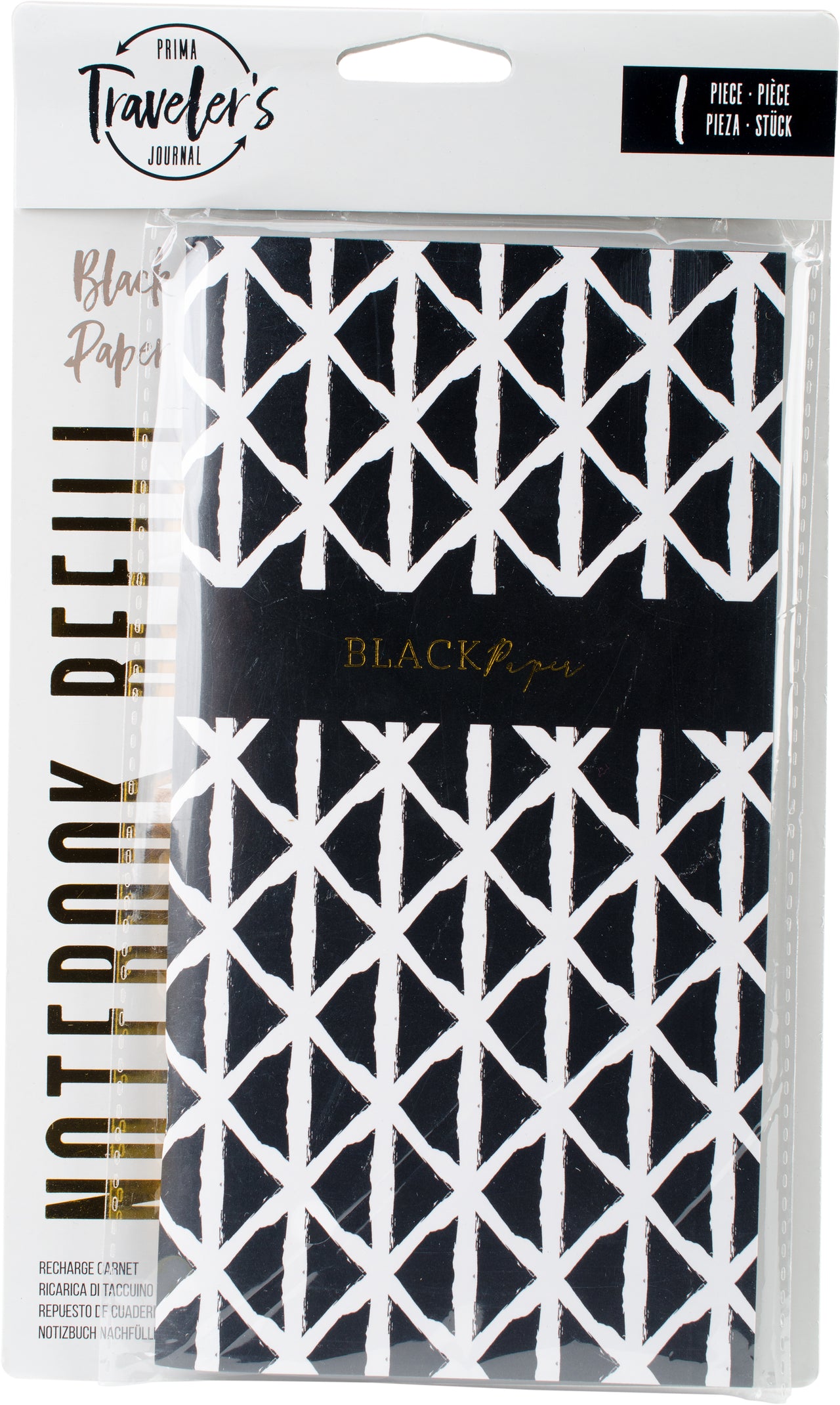 Prima Marketing Traveler's Journal Refill Notebook - Black & White W/Black Paper