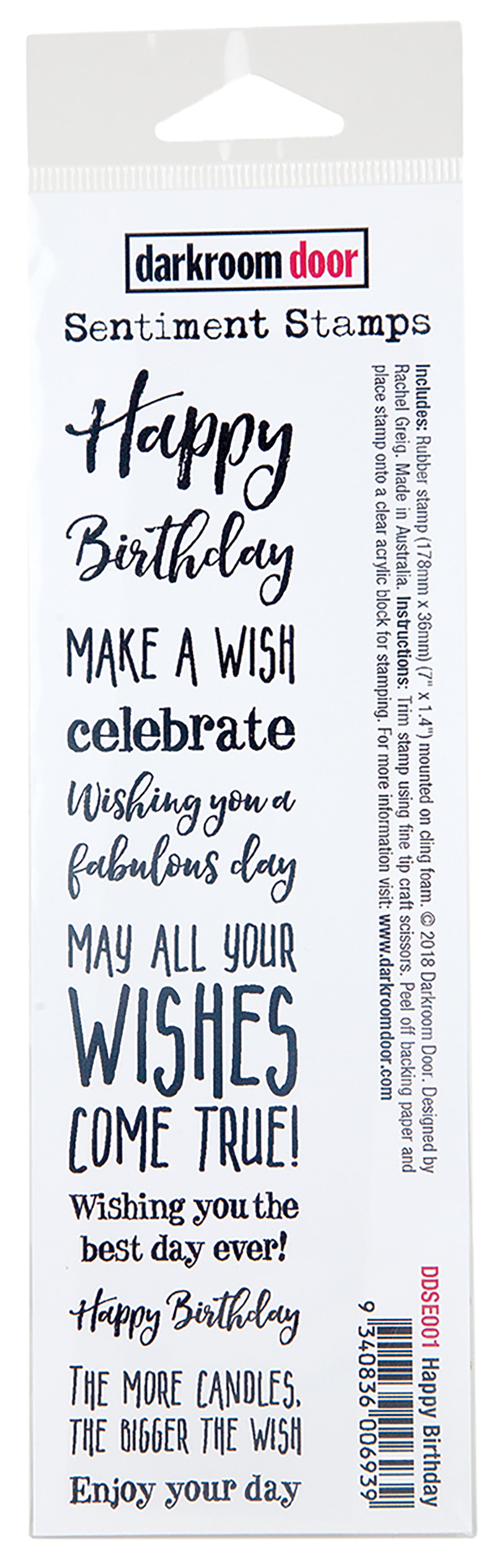 Darkroom Door Sentiment Cling Stamp 7"X1.4" - Happy Birthday