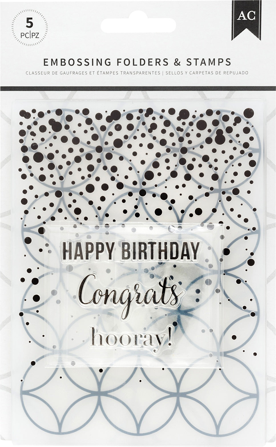 American Crafts Embossing Folders & Stamps Set - Hooray