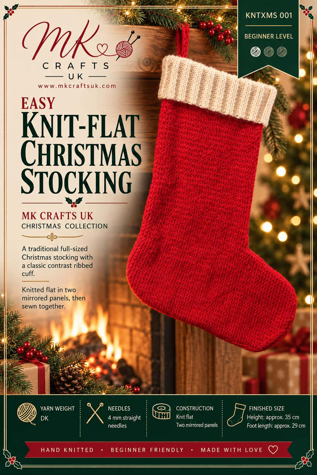 Christmas stocking knit flat