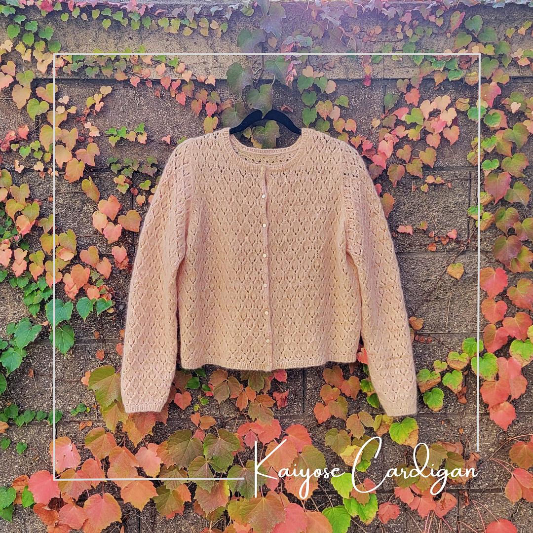 Kaiyose Cardigan