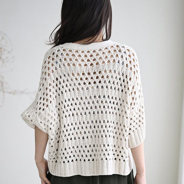 Rota Cardigan