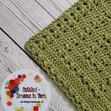 Trellis Trivet