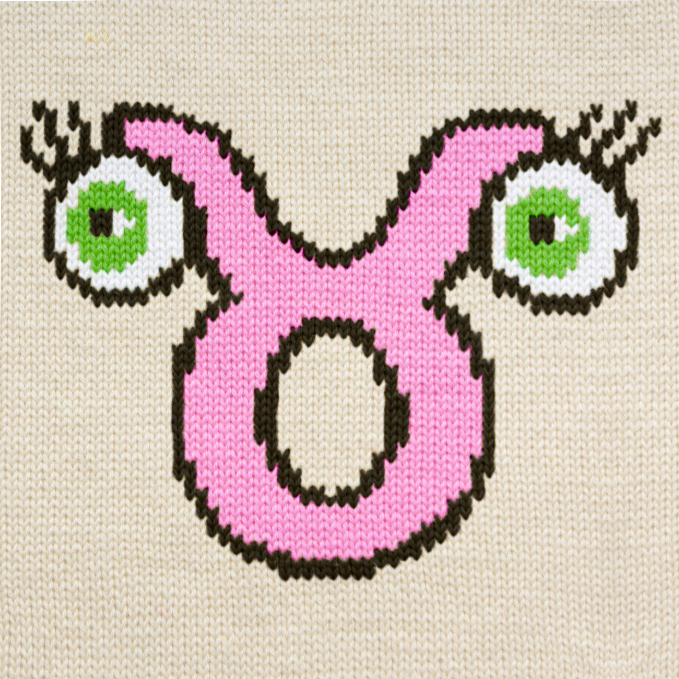 Funny Taurus Knitting Chart
