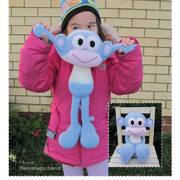 Huge Monkey Amigurumi PDF Crochet Pattern