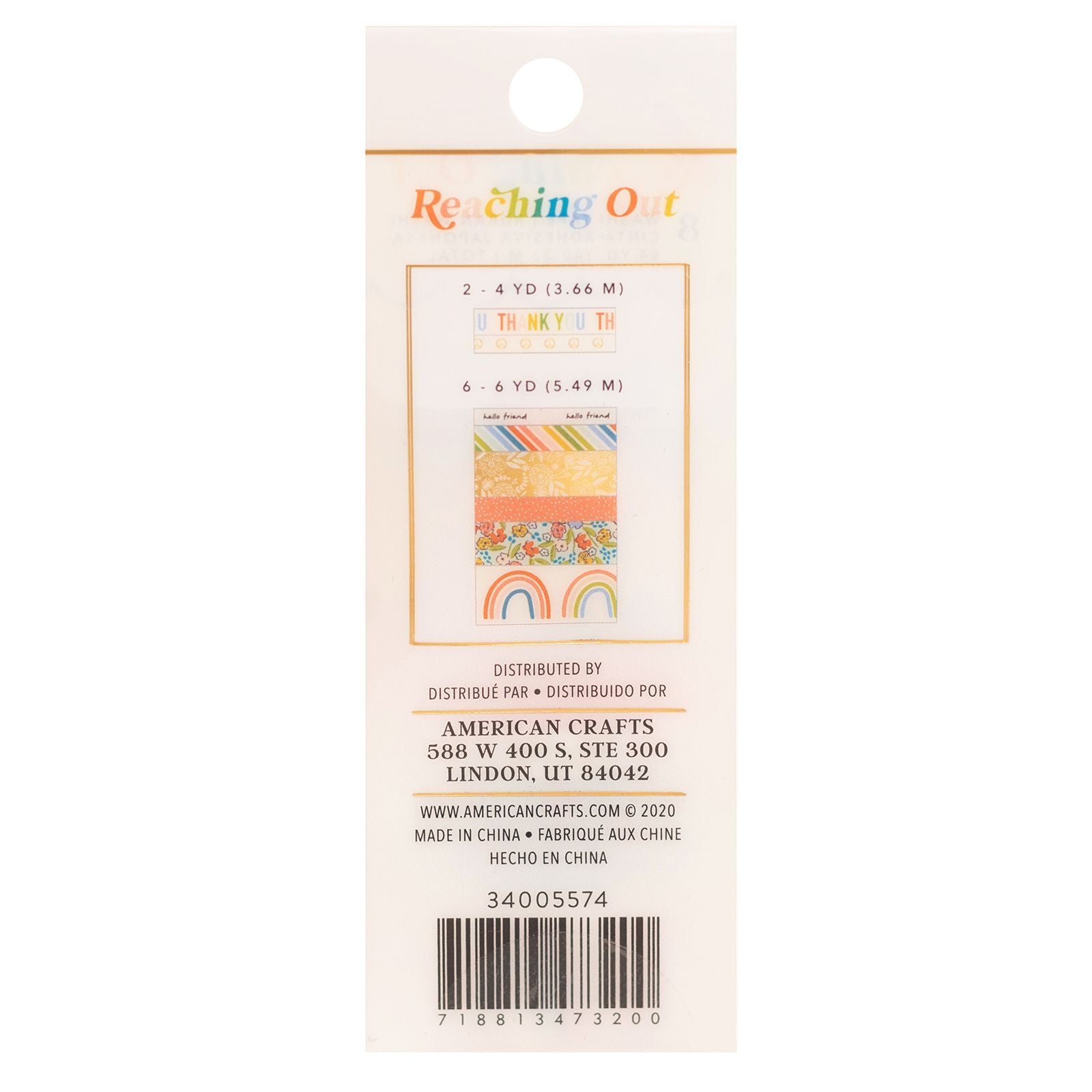 American Crafts Jen Handfield - Reaching out Washi Tape Patterned