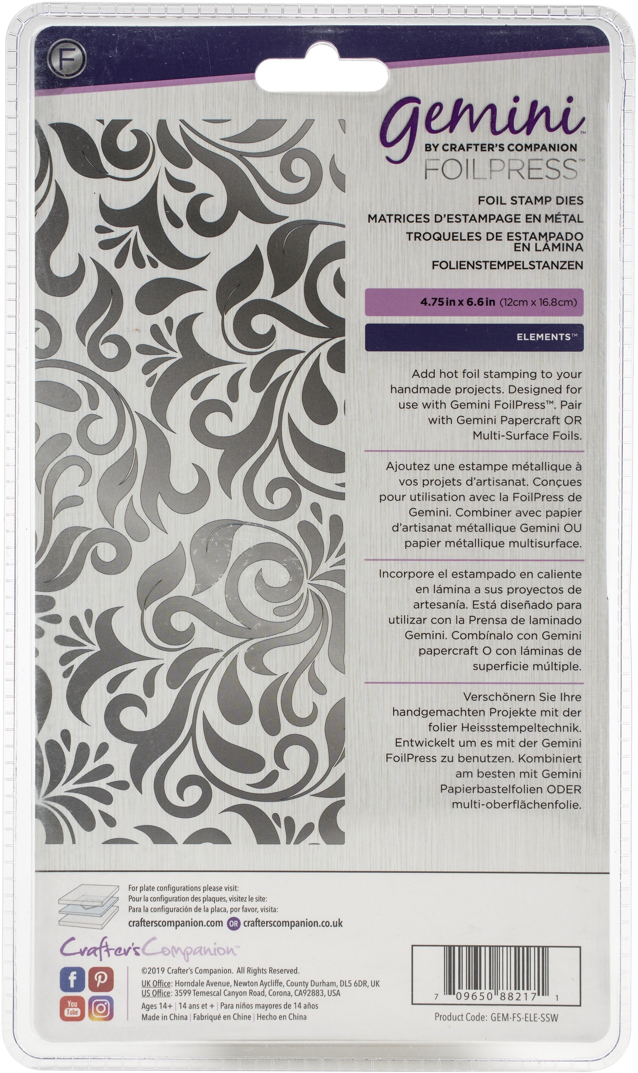 Crafter's Companion Gemini Foilpress Stamp Die Elements - Softly Swirling Background