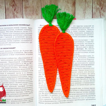 322 Carrot decor or bookmark