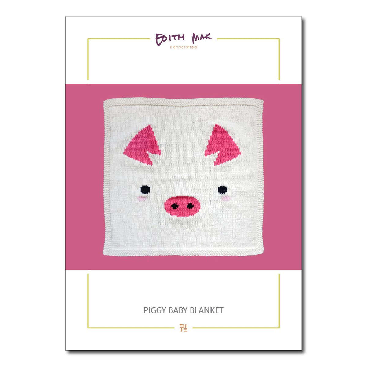 Piggy Baby Blanket