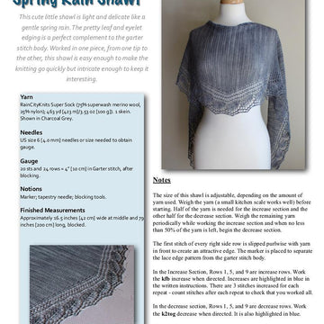 Spring Rain Shawl