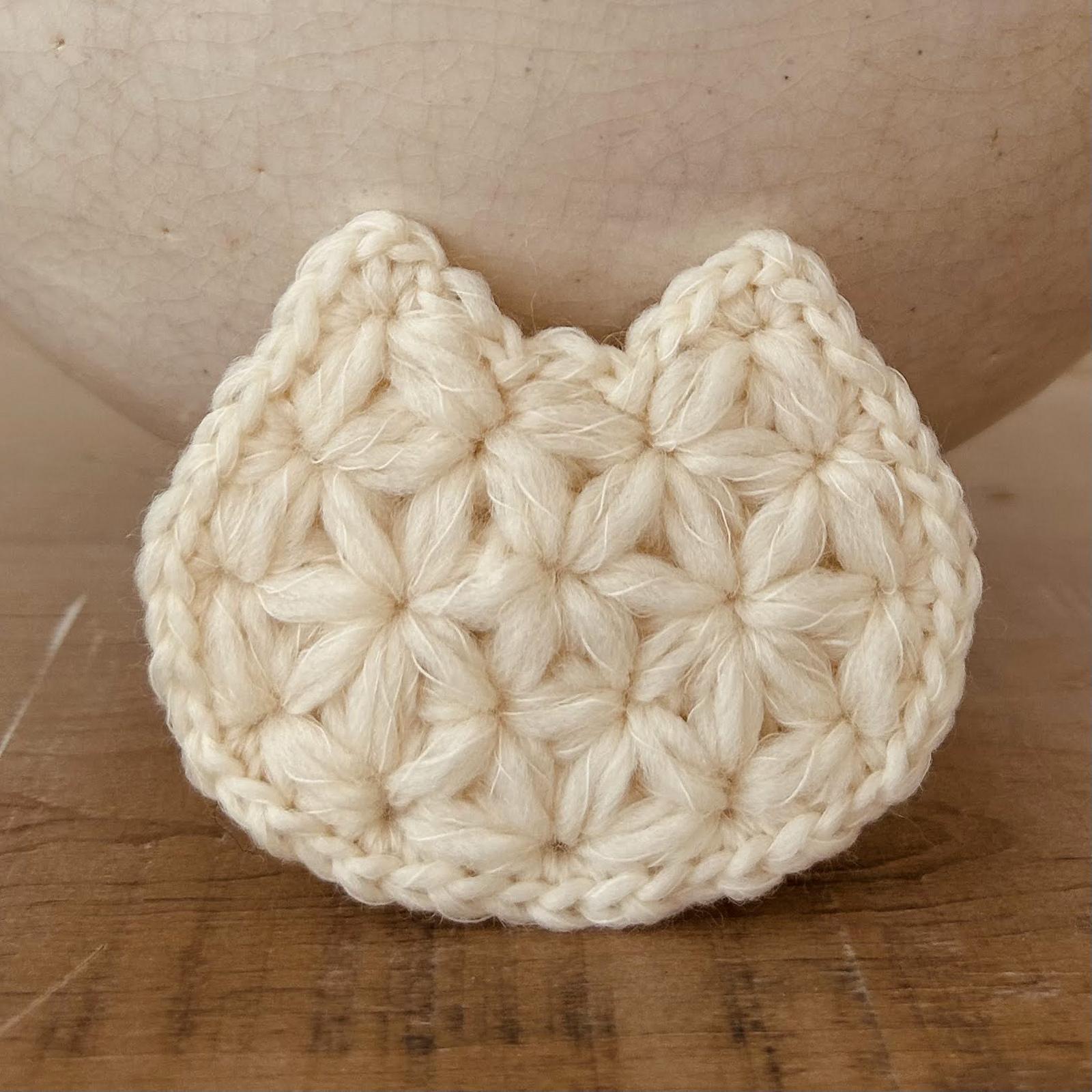 14 Cat | Crochet Cat