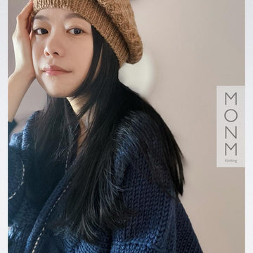Windmill Beret