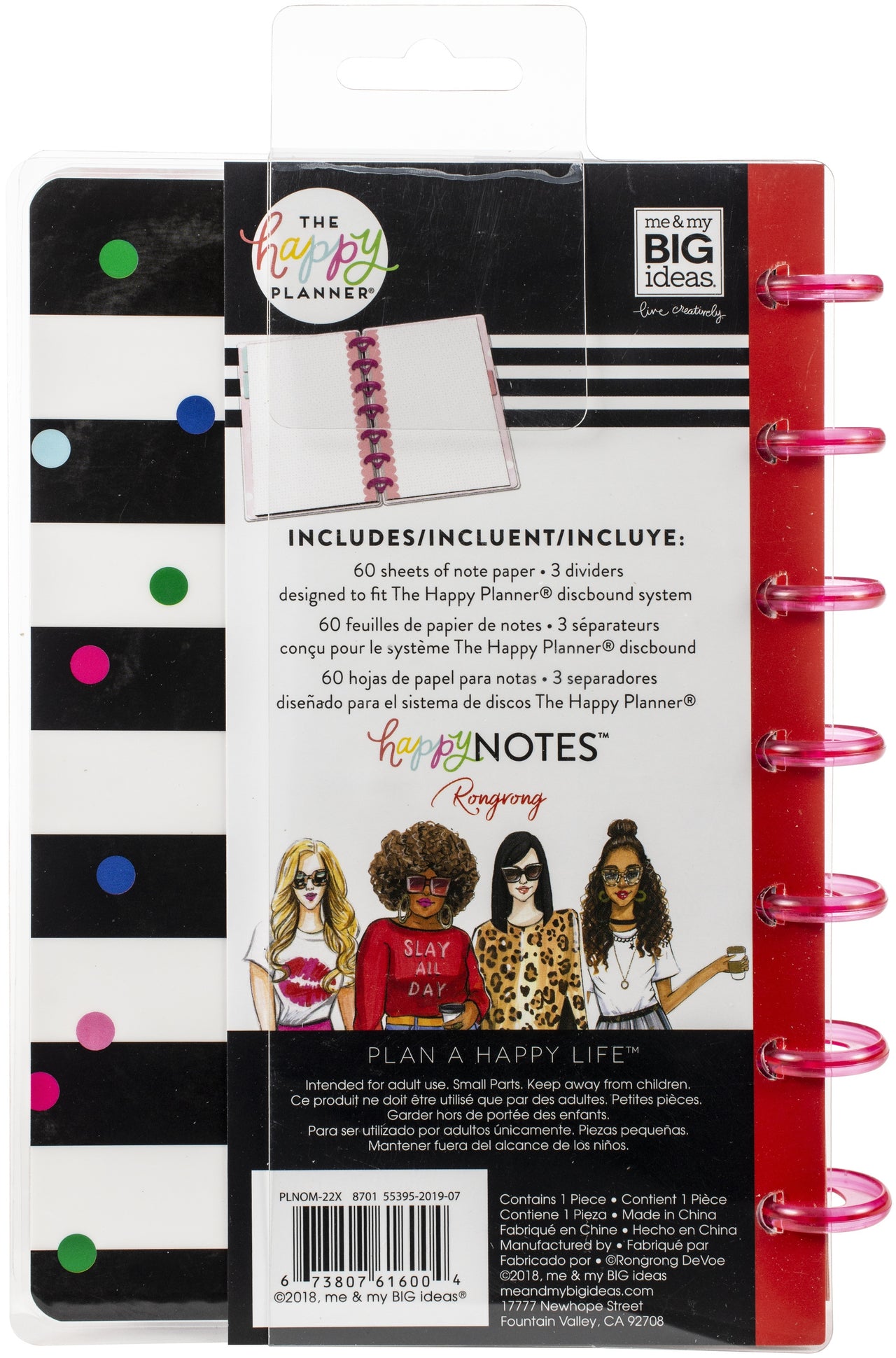 Happy Planner X Rongrong Mini Notebook W/60 Sheets - Be Your Own Beautiful