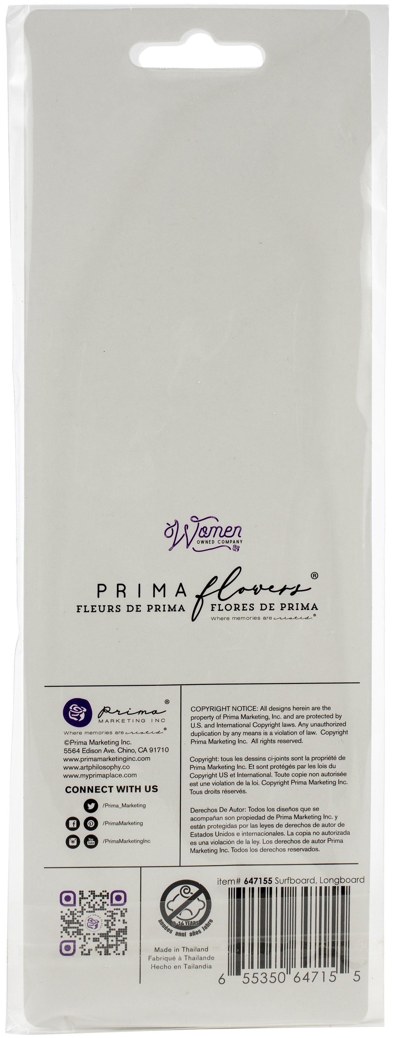 Prima Marketing Mulberry Paper Flowers - Longboard/Surfboard