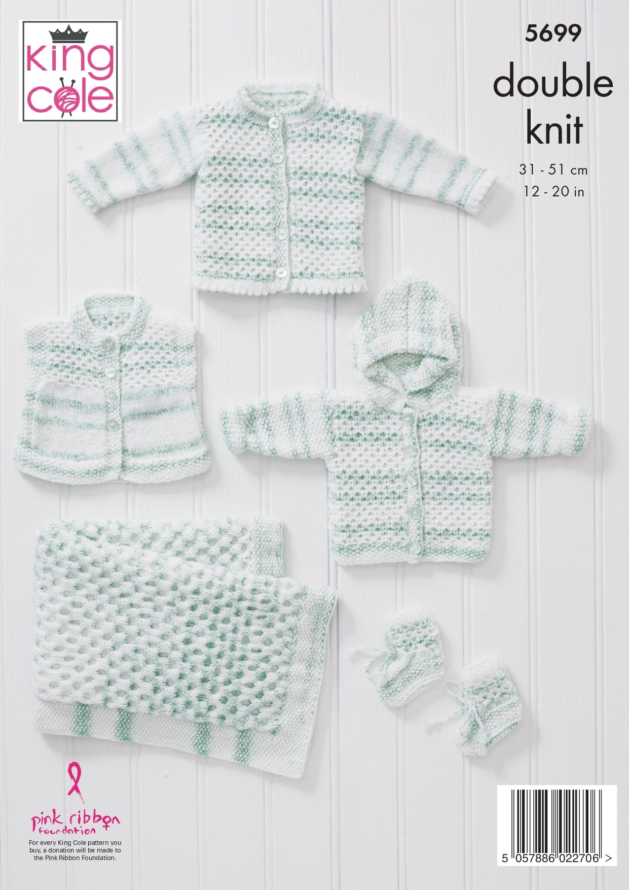Cardigan, Waistcoat, Hoody, Blanket and Bootees Knitted in King Cole DK - 5699 - Downloadable PDF