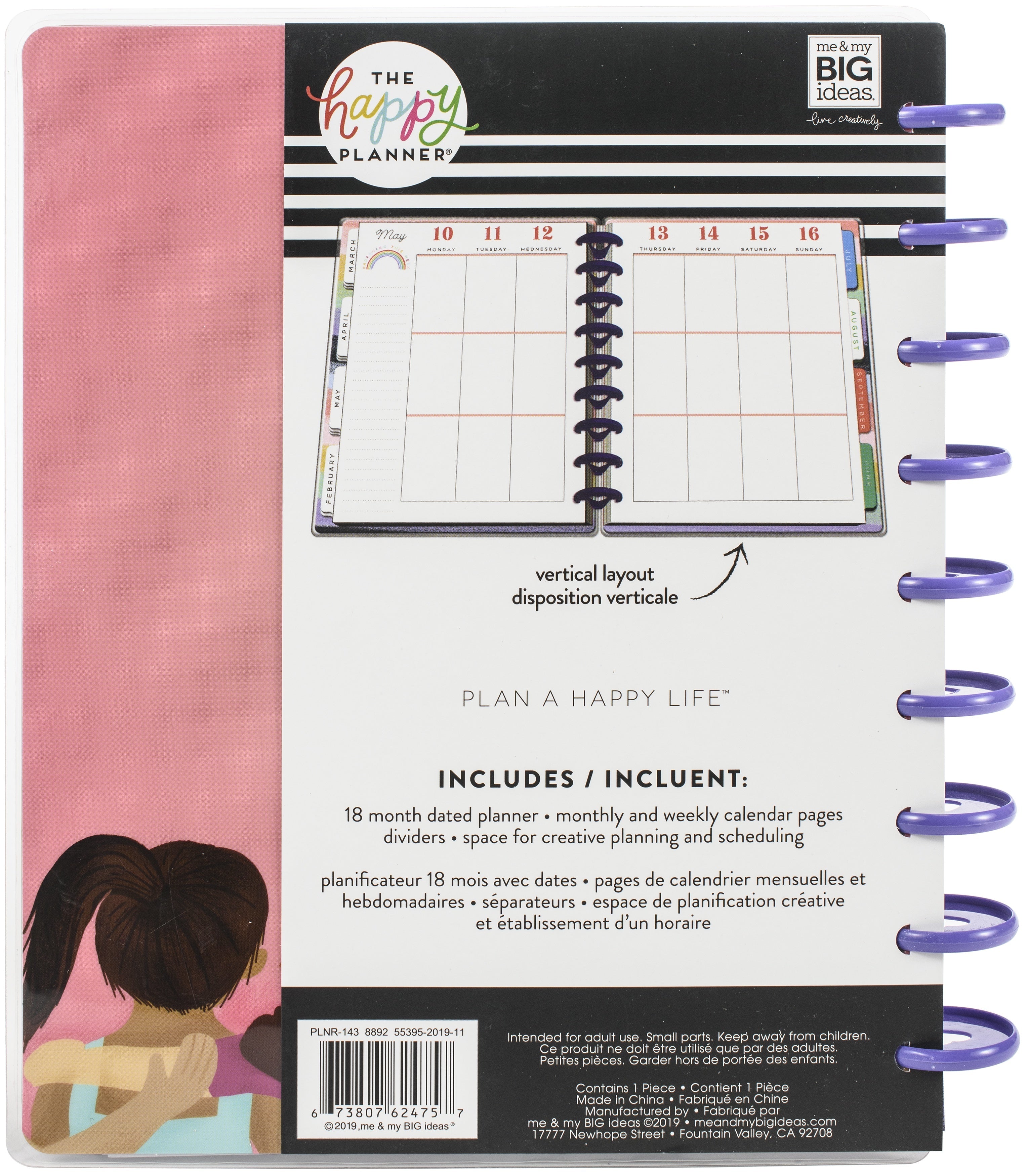 Happy Planner 18-Month Dated Medium Planner 7.75"X9.75" - Stronger Together, July