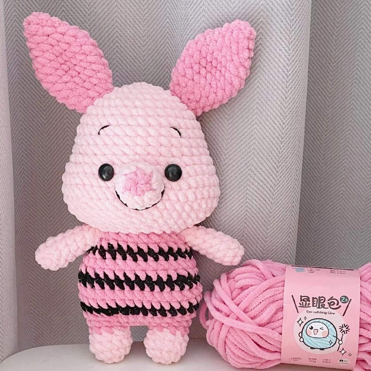 Pig Crochet Pattern, Piglet Crochet Pattern, Piglet Amigurumi Crochet Pattern, Piglet Toy,Piglet Pattern toy