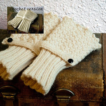 Romantic Fingerless Gloves (knit version)