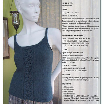 Grace Camisole