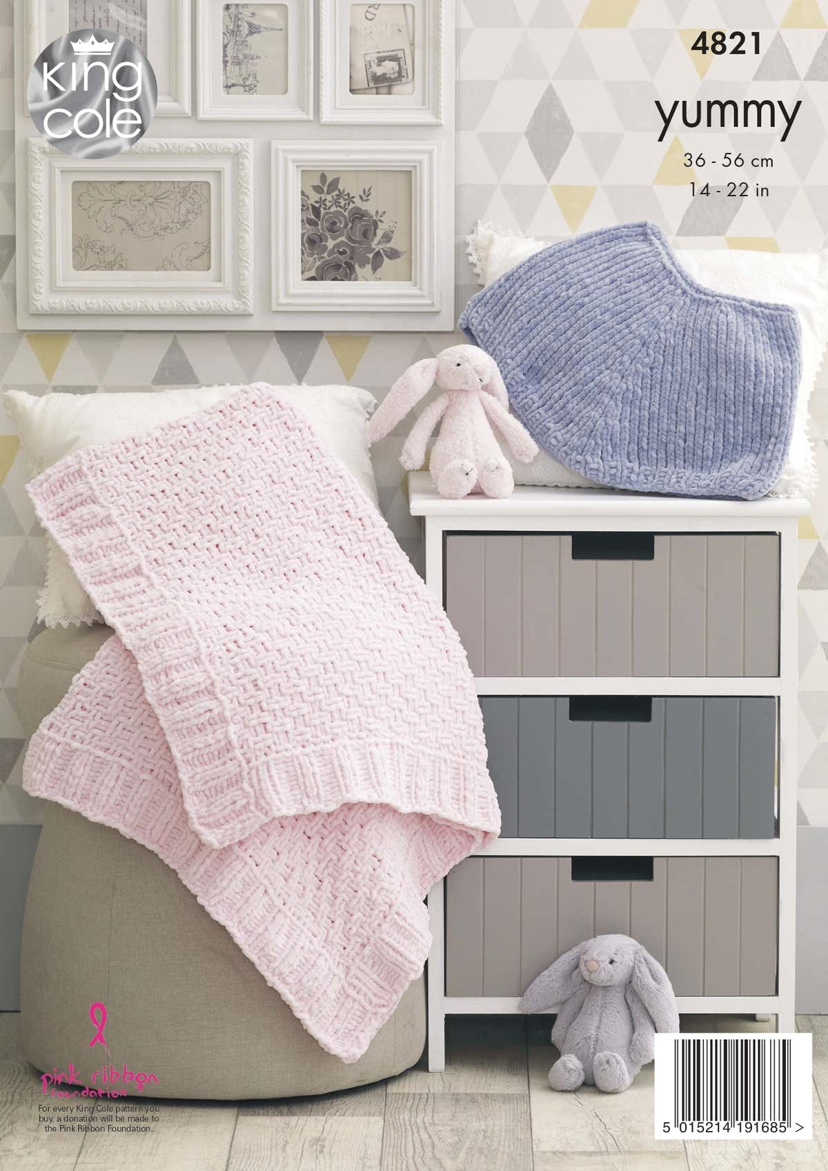 Poncho & Blanket in King Cole Yummy - 4821 - Downloadable PDF