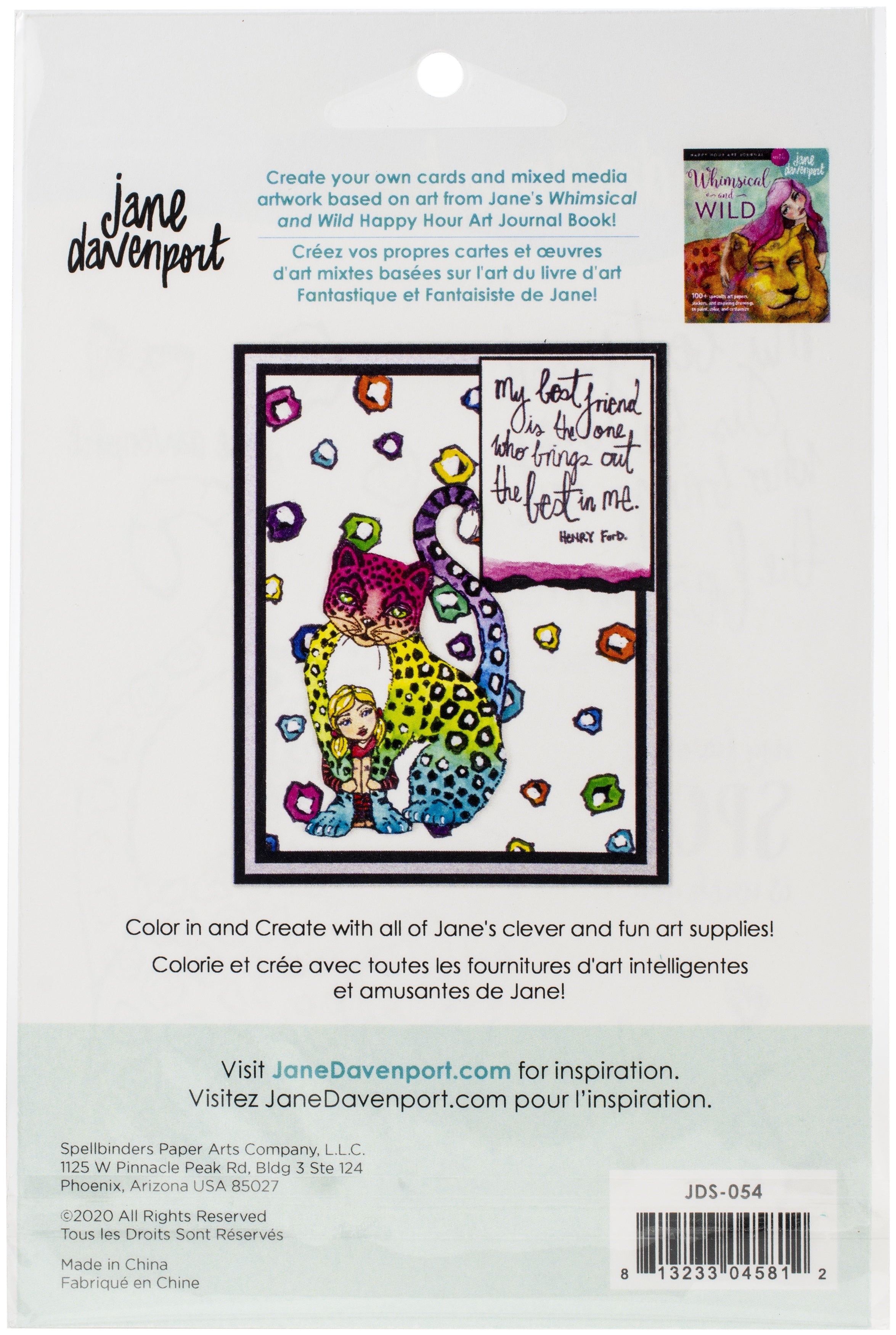 Spellbinders Jane Davenport Whimsical & Wild Collection Clear Stamps Set - Best Leopard